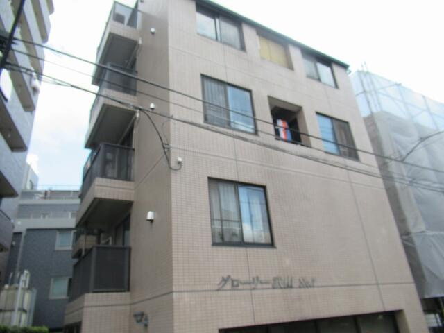 グローリー武山のその他