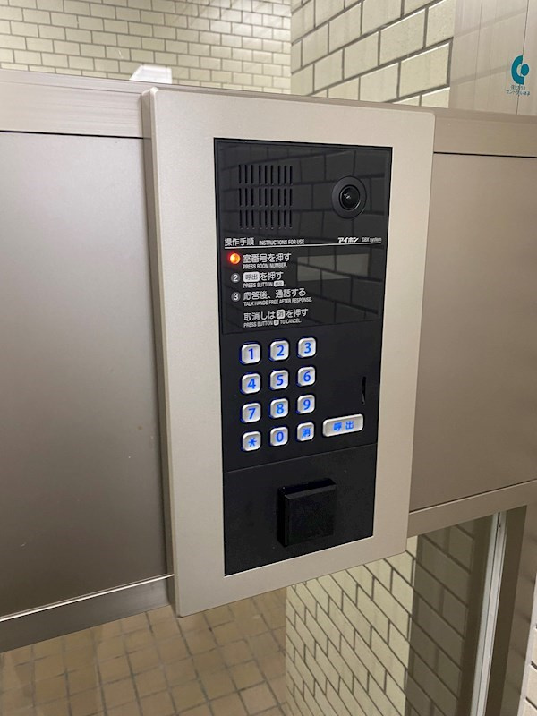 セントヒルズ三軒茶屋のセキュリティ