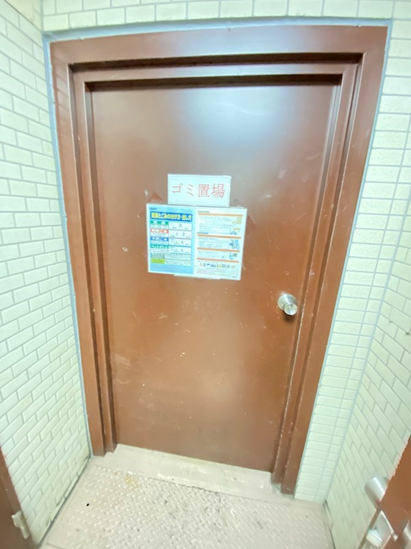 セントヒルズ三軒茶屋のその他