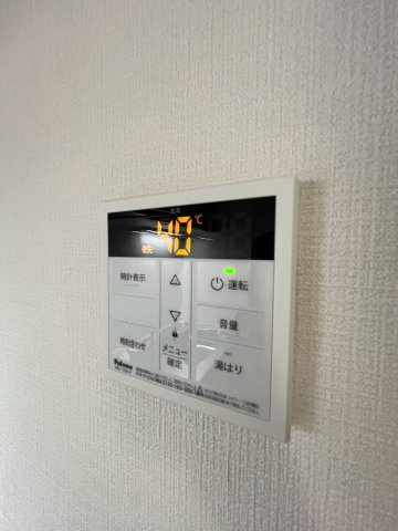 io甲子園Ⅰ番館のその他