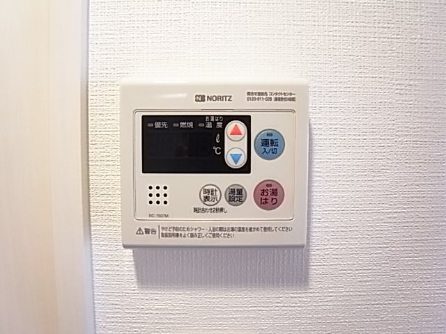 エスリード神戸ハーバーテラスのその他