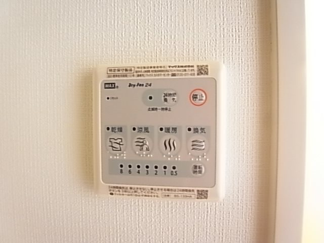 エスリード神戸ハーバーテラスのその他