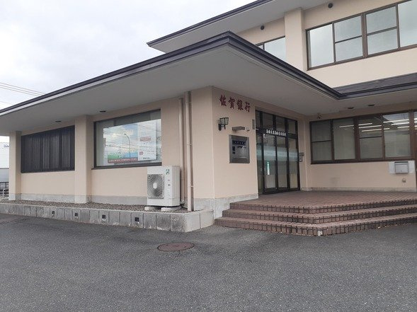 スタジアム南　参番館の周辺|佐賀銀行鳥栖支店鳥栖東出張所まで710m