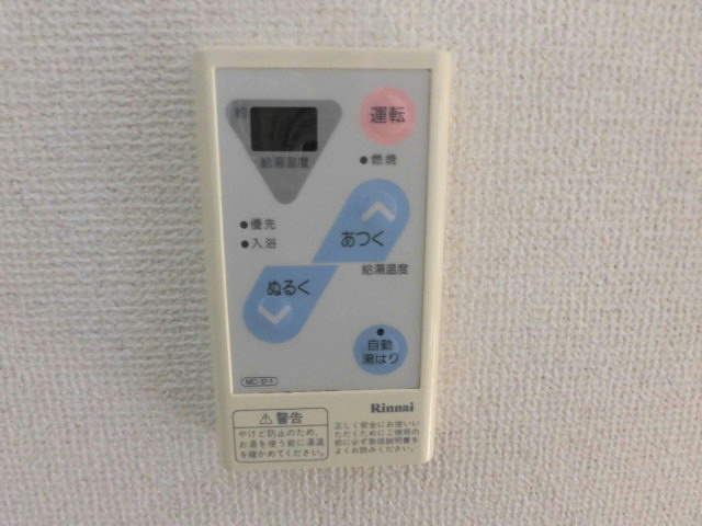 エスペラール神戸の設備