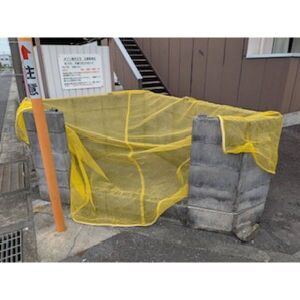 メゾン高木23のその他