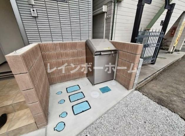 Est Collinaのその他共用部分