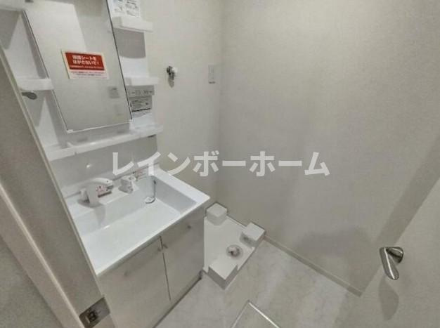 Est Collinaの独立洗面台