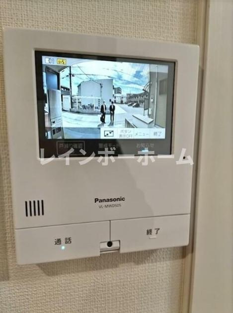 Est Collinaのセキュリティ