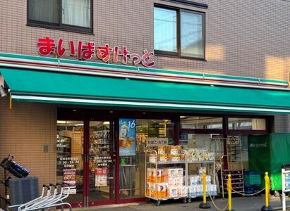 グランドコンシェルジュ板橋本町の周辺