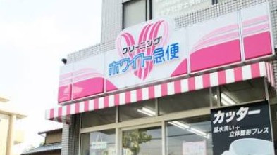 グランドコンシェルジュ板橋本町の周辺