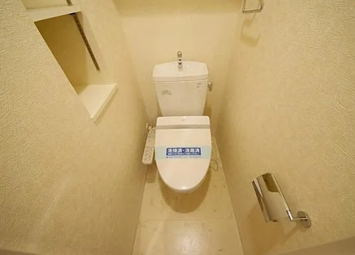 グランドコンシェルジュ板橋本町のトイレ