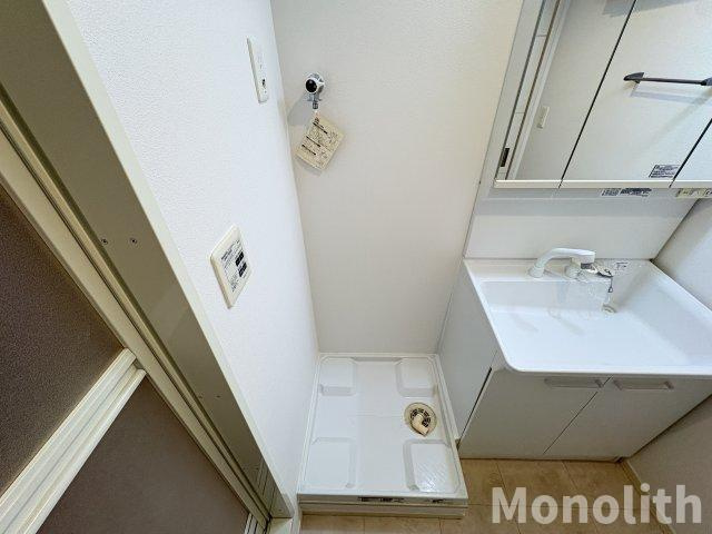 ルミエールハルムのその他