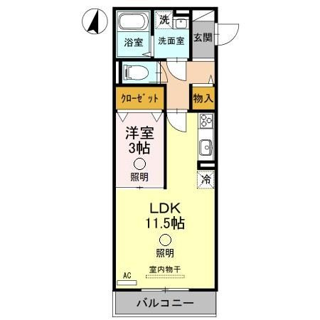 【間取り】 | スカイシャイン