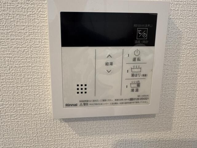 寺井マンションのその他