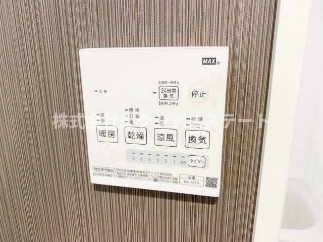 グランディオーソ御崎の設備