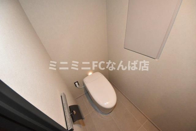 アーバネックス谷町四丁目のトイレ