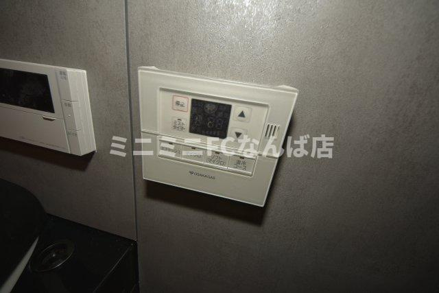 アーバネックス谷町四丁目
