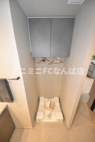 アーバネックス谷町四丁目
