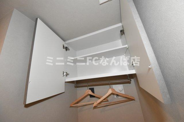 アーバネックス谷町四丁目
