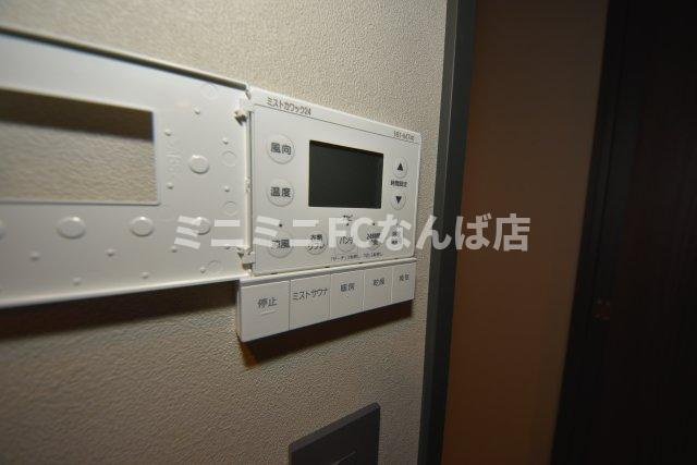 アーバネックス谷町四丁目