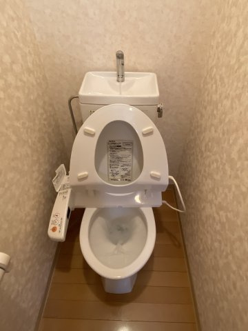 シャトーポレール若林のトイレ|トイレです