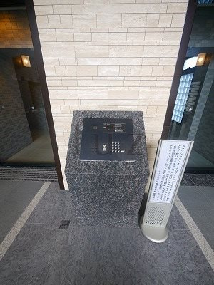 ルーブル川崎都町壱番館のセキュリティ