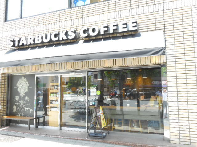 スカイステージ築地のその他|スターバックス