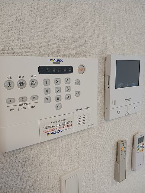 ル・ラパン・ドゥ・ラヴィーヌのセキュリティ|セキュリティサービス御座います。