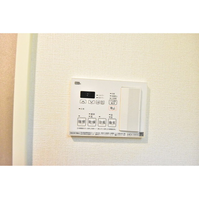 ハーモニーレジデンス新宿EASTの内装|過ごしやすい室内です