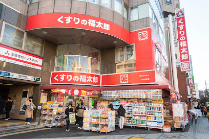 江東区福住２丁目の賃貸マンションの周辺