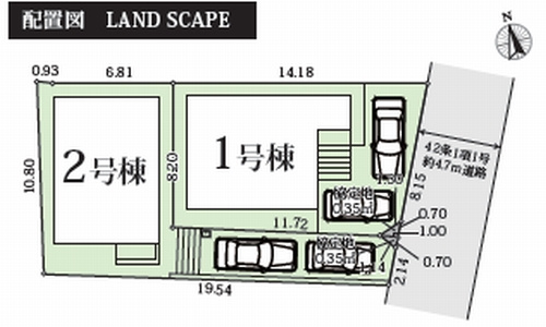 【仲介手数料0円】秦野市河原町2期　新築一戸建て　全2棟の区画図|【仲介手数料0円】秦野市河原町2期　新築一戸建て　全2棟