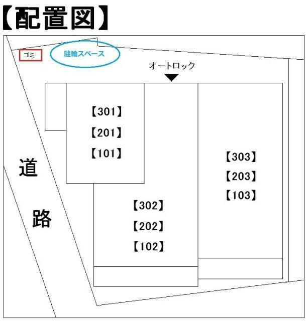 ビューノの区画図
