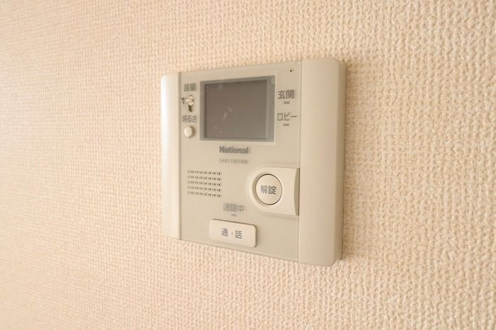L'ARCHE（ラルシュ）のセキュリティ