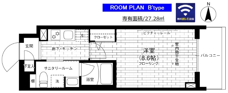 ステージグランデ京急蒲田の間取り