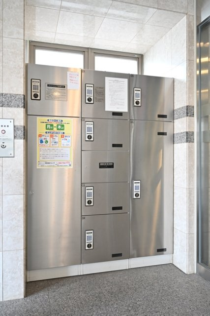 菱和パレス田園調布東のその他共用部分|宅配BOX