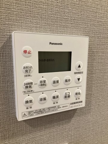 ブランズ神楽坂のその他|※写真は同タイプ住戸です。