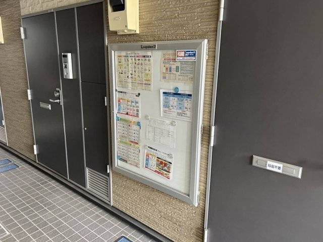 レオパレスＳｍｉｌｅ　Ｌｉｆｅのその他