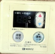イナリハイツの設備