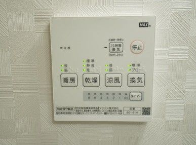 アイクル西川口のその他
