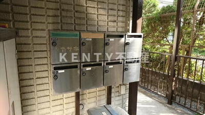 【設備】 | アネックス田園