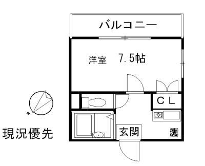藤重参番館の間取り