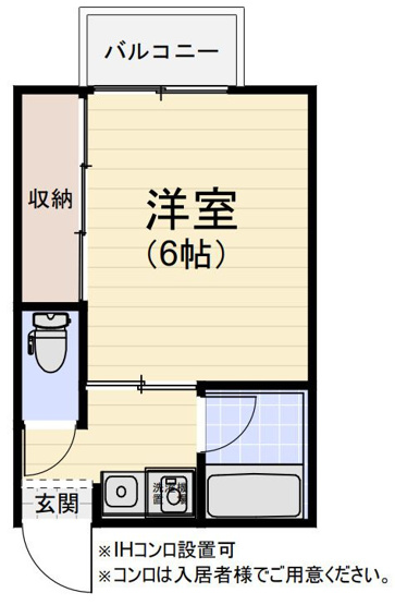 【間取り】 | イーグル（Eagle)