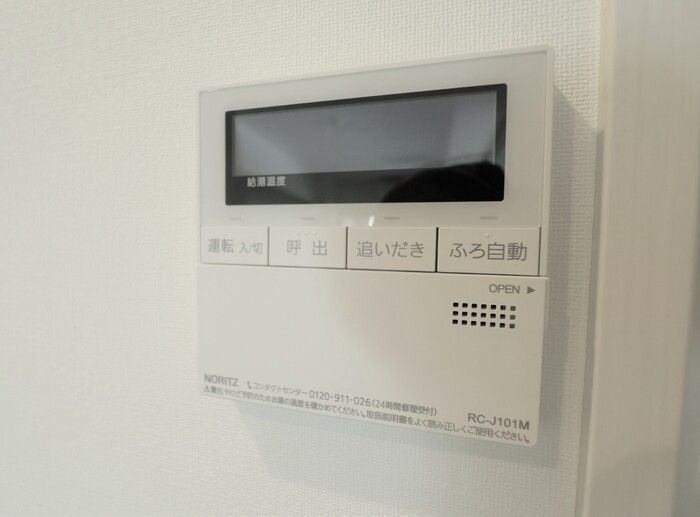 SORAの設備