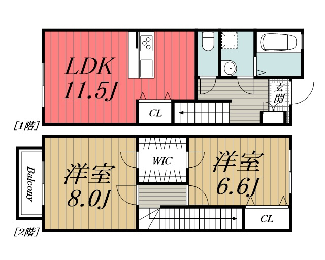 【間取り】