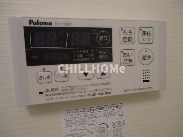 フォン・ブラウンのその他|当社、チルホームのHPもご覧ください(^^)/物件情報多数♪