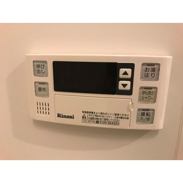横浜市金沢区富岡東６丁目のアパートのその他