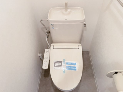 【トイレ】 | 日神パレステージ三軒茶屋Ⅱ