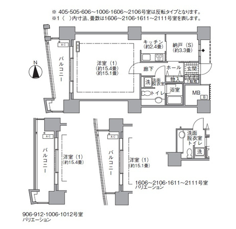 アクティ汐留