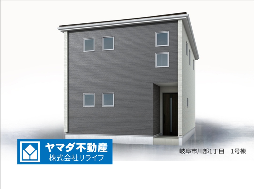 リーブルガーデン　岐阜市川部1丁目　全2区画分譲