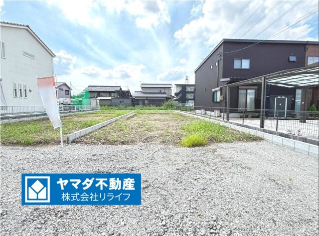 リーブルガーデン　岐阜市川部　全２区画分譲の外観|「現地（2026年8月31日）撮影」　
■外観写真　
■ヤマダ不動産　株式会社リライフ　